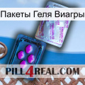 Пакеты Геля Виагры 37